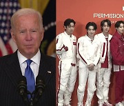 바이든·BTS 백악관서 만난다.."反아시아계 증오범죄 논의"