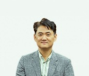 김범수 카카오 창업주, 브라이언임팩트 이사장 사임..신임 이사장에 김정호 대표