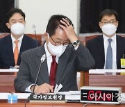 '마약 투약·밀수입' 박지원 전 국정원장 사위, 1심서 집행유예