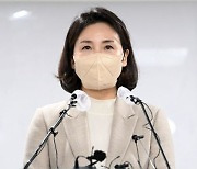 김혜경 관용차 사적유용 수사 난항 예고