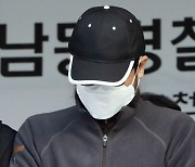 '인천 층간소음 흉기난동' 40대에 징역 22년 선고
