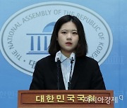 박지현 "윤호중·일선서 뛰는 민주당 후보에 정중히 사과..쇄신안은 내놔야"(종합)