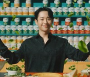 푸라닭 치킨, 뮤즈 정해인과 함께한 신메뉴 '바질페스타' TV 광고 온에어