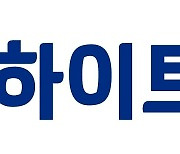 하이트진로, 중기부 스타트업 지원 '팁스' 운영사 선정