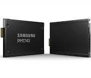 "전세계 서버용 SSD 10개 중 7개는 한국 것"..삼성전자·SK하이닉스 시장 장악