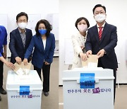 [포토] 사전투표하는 대전시장 후보들