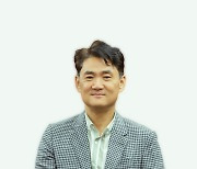 김범수 카카오 창업자, 개인 재단 '브라이언임팩트' 이사장 사임