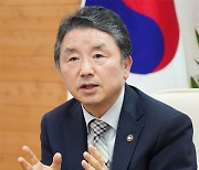 "선진국형 산림경영관리로 '산림 르네상스 시대' 열겠다"