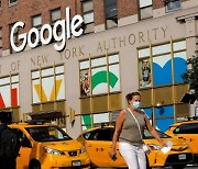 방통위 "구글 인앱 결제 위법 소지..법 위반 확인시 '사실조사'"