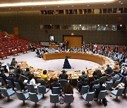 유엔 안보리에서 대북 제재 결의안 처음으로 부결됐다