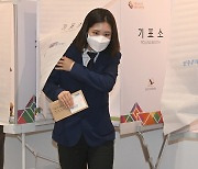 [전문] 박지현 "충분히 상의 않고 쇄신 기자회견..후보들에 사과"