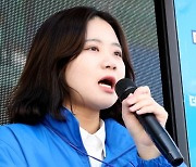 박지현, 봉합 위한 사과 반나절 만에 다시 투톱 갈등 표출