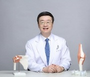 [의학칼럼] 서양인과 무릎 구조 다른 한국인.. "3세대 인공관절로 해결"