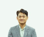 김범수 카카오 창업주, 브라이언임팩트 이사장 사임