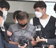 '전자발찌 훼손‧살해' 강윤성, 국민참여재판서 '무기징역' 선고