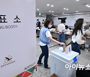 [포토]지방선거 사전투표, 이틀간 진행