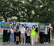 전남 담양군, 진드기 감염병 예방 캠페인