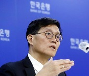 [사설] 두 달 연속 기준금리 인상, 리스크 관리 필요하다