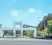 서울과기대, '찾아가는 대학일자리지원본부(취업진로본부)' 행사 성료