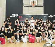 '홍대서 열린 농구쇼' JD4 이재도 팬 미팅, 성공적으로 개최