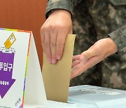 사전투표 첫날 오전 11시 전국투표율 3.59%·강원 4.78%