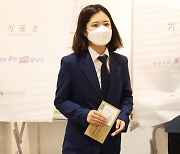박지현 "당 후보들·윤호중에 정중히 사과..팬덤정치와 결별해야"
