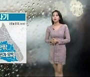 [날씨] 강원 둘풍·천둥 동반 '소나기'..한낮 22~25도