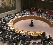 유엔 추가 대북제재 예상대로 부결..한미일 북핵대표 다음 주 회동