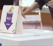 [전북] 6·1 지방선거 사전투표 첫날..소중한 '한 표' 이어져
