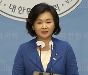 민주 "윤 대통령, 국회에 책임 떠넘겨..강한 유감"