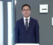 [풀영상] 2022 지방선거 후보 연설 - 김영춘 충남교육감 후보