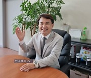 김진태 "삼성 반도체공장 원주 유치..과감한 세제 감면 기대하라"[인코노미]