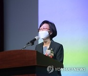 오유경 식약처장 "푸드테크·바이오 등 산업성장 위해 규제혁신"