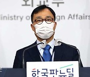 정부 "안보리 대북 추가제재 결의안 부결에 깊은 유감"