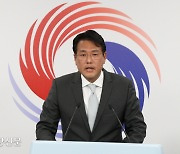 김태효 국가안보실 1차장, '국정원 신원조사 없이 임명' 논란