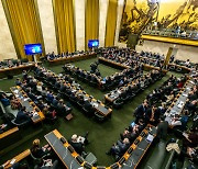 NGOs protest North Korean chairmanship of Conference on Disarmament