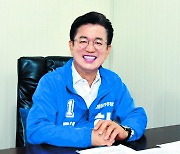 허태정 민주당 후보 "든든한 생애주기별 지원"