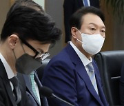 법무부, '검수완박' 법안 대응 TF 구성..8명 검사 인선