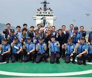 예장통합 경찰선교회, 남해해경 위문 방문