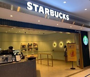 Starbucks Korea opens its first subway outpost in southern Seoul