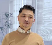 Kakao found yields his last executive title as Brian Impact Foundation board chair
