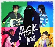 신한라이프, 두 번째 싱글 앨범 'Ask Me' 공개