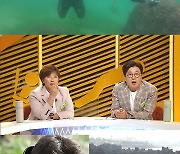 '우리끼리 작전:타임' 다이빙 삼형제, 바닷속 양보 없는 물질 경쟁