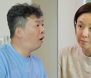 '살림남2' 김지혜, 박준형에 불만 폭발 "당신하고 살 이유가 없다"