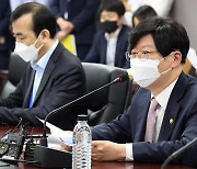 김소영 "전 정부, 금융에 과도한 개입..최대한 자율성 보장"