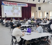 메인콘텐츠, 한경대 'HK 3S UP&GO 창업캠프' 성료
