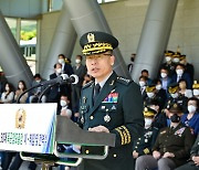 박정환 육군 총장 "이순신 장군처럼 '파이트 투나잇' 태세  갖춰야"