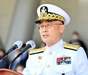 이종호 해군총장 "北 위협·해양 전략경쟁 치열, '침과대단'"