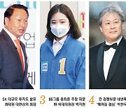 亞선수 첫 'EPL 득점왕' 손흥민..'新기업가정신' 선포 최태원