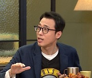 '국민 약골' 이윤석, 한민관·슬리피·코드쿤스트 언급 ('신과 함께3')